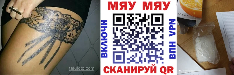 Купить наркотики цена Реутов Канабис  LSD-25  ГАШИШ  АМФЕТАМИН 