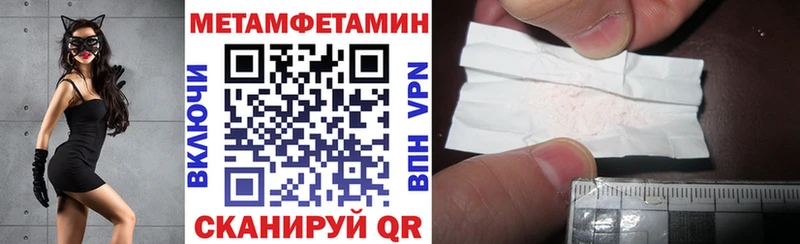 Amphetamine 97%  это Telegram  Реутов  мега ТОР 