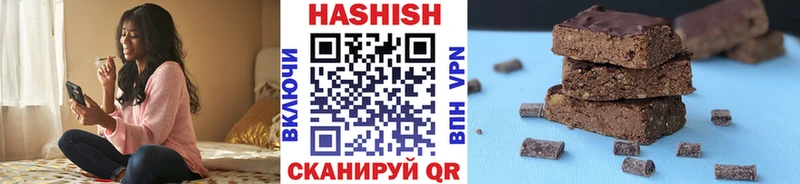 нарко площадка формула  Реутов  ГАШ Изолятор 