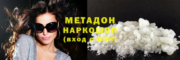 круглые Баксан