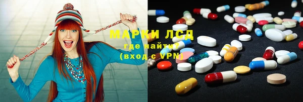 дистиллят марихуана Балабаново