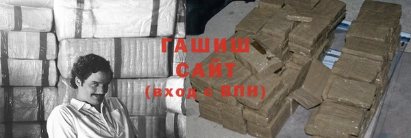 дистиллят марихуана Балабаново
