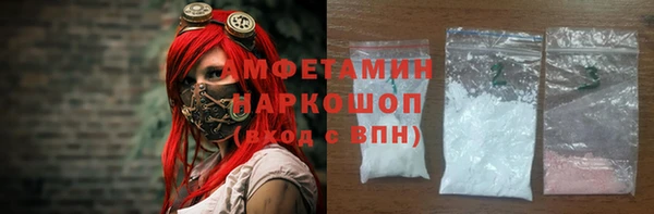 дистиллят марихуана Балабаново