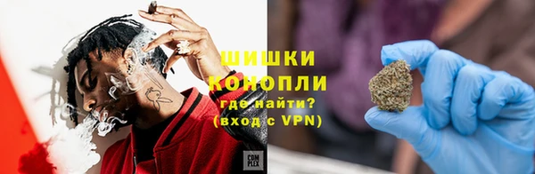 дистиллят марихуана Балабаново