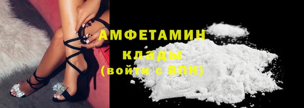 круглые Баксан