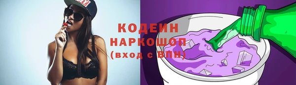 круглые Баксан