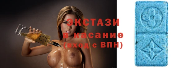 дистиллят марихуана Балабаново