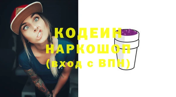 дистиллят марихуана Балабаново