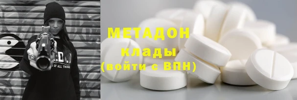 круглые Баксан