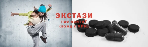 дистиллят марихуана Балабаново