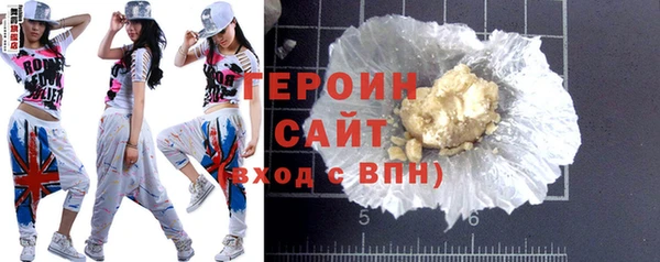 круглые Баксан