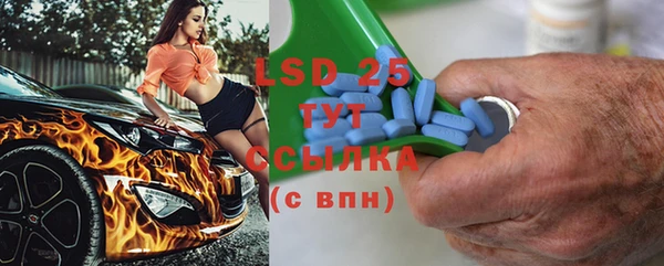дистиллят марихуана Балабаново