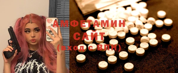 круглые Баксан