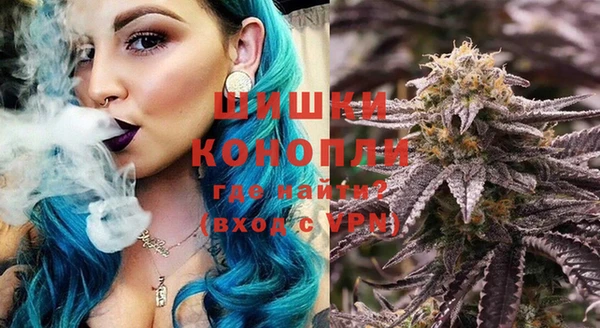 мескалин Балахна