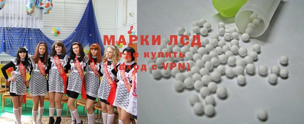 дистиллят марихуана Балабаново