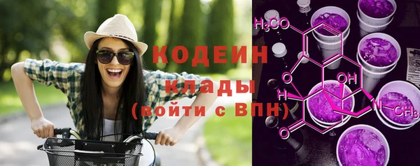 apvp Новодвинск