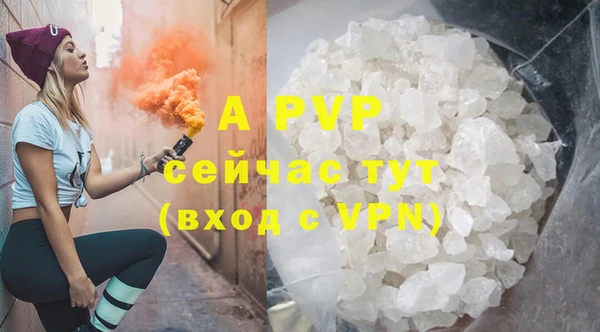 круглые Баксан