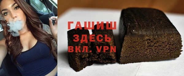 круглые Баксан