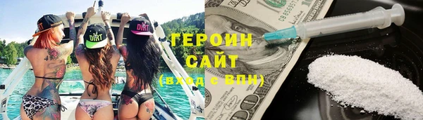 круглые Баксан