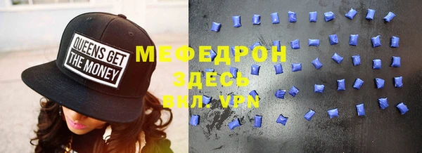 круглые Баксан