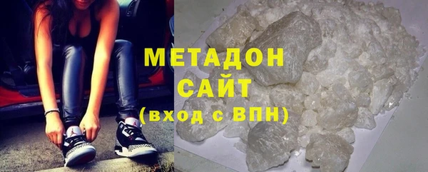 дистиллят марихуана Балабаново