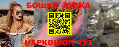 меф Нарткала