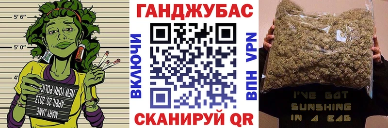 ОМГ ОМГ ссылки  Реутов  Конопля LSD WEED 